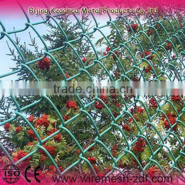 small garden fence