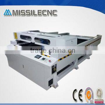 1325 High Precision Metal & Nonmetal Laser Cutting Machine