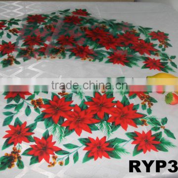 RYP3347 Set of 4pcs placemat