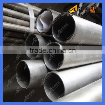 ASTM B338 Gr12 Titanium Alloy Pipe