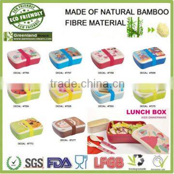 Kids Lunch Bamboo Fibre Bio Tableware Lunch Boxes, Camping Storage Kids Bowl Boxes photo-3