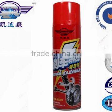 450ml brake cleaner