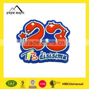 Laber Fridge Door Magnet Sticker