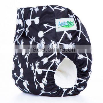 2016 ananbaby best cheap reusable baby washable cloth diaper nappies