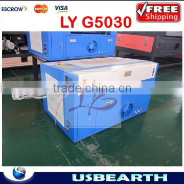 LY G5030 industrial grade laser engraving and cutting machine,Wood Laser Engraving Machine,Auto cut-off function If non-water