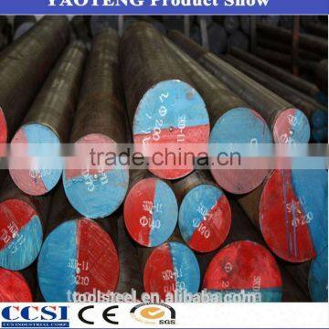 H13/1.2344/skd61 Mound Steel Round Bars