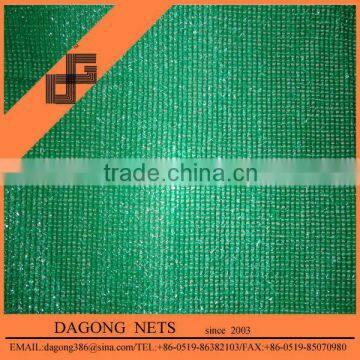 100% new hdpe sun shade net