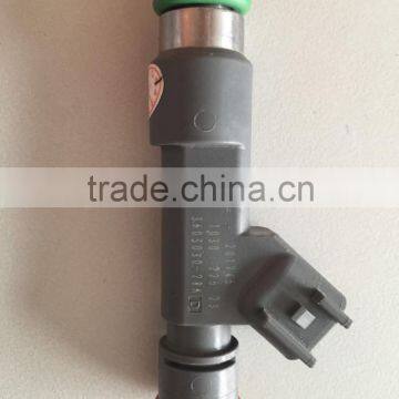 Nozzle for Tianjin Faw V2