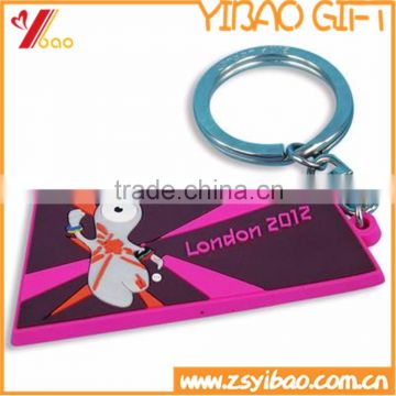 Custom design soft pvc keychain, 2d/3d cheap keyring for sale