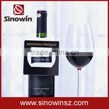 Promotion Item Wine Drip Pourer With Food Grade Quality