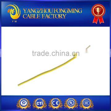 High Voltage Ignition Wire photo-6