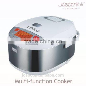 Soup function rice cooker