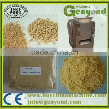 Peanut Powder Grinding Machine