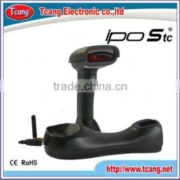 Hot sale pos wireless terminal barcode scanner supplier