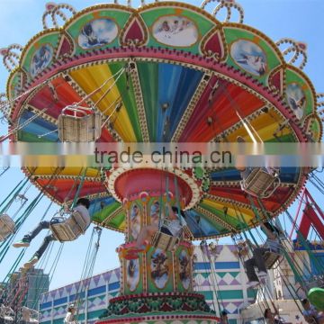 Outdoor Playground Equipment 16seats Fruit Flying Chair for Sale