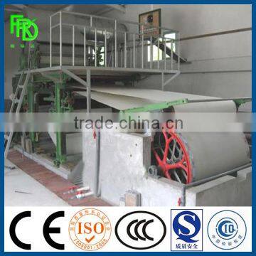 Small waste paper recycling plant/787 type toilet paper machine