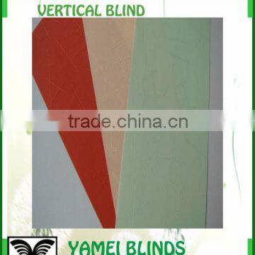 high quality vertical blind fabrics