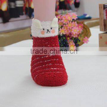 Girls Animal indoor socks cozy socks