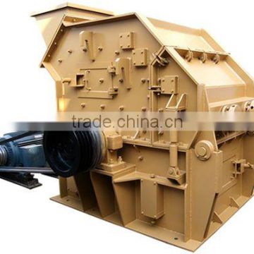 High Quality Iron Ore Fine Crusher