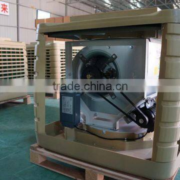 belt driven centrifugal fan low noise without pollution,open air cooler used