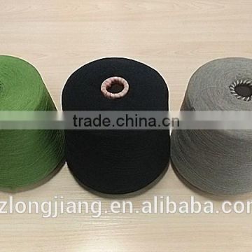 Smooth Bamboo material, Bamboo yarn, popular counts