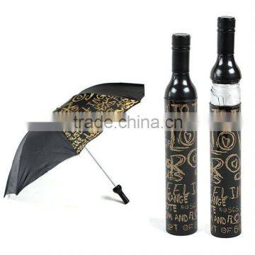 Promotional wine bottle shape umbrella