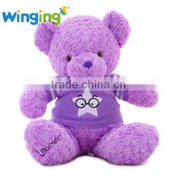 Microwavable Lavender Teddy Bear Stuffed Plush Teddy photo-2