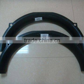 Radiator Shroud 20Y-03-21520 For Excavator