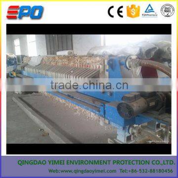 mechanical clamping plate-frame press filter slurry dewatering