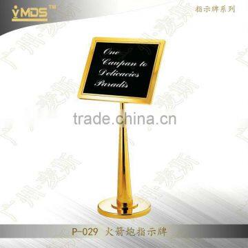 P-029 Stainless Steel Golden Sign Stand