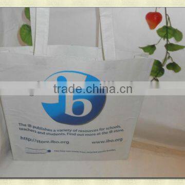 ZH1003R-PET PROMOTIONAL SHOPPING BAG
