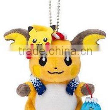 New Geinuine Pokemon mascot key chain festival Raichu