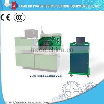 CRP200 High Pressure Test Bench for common rail pumps