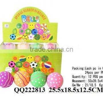 So Beautiful Hot Sale 63mm Sun Design Fluorescence Rubber Ball