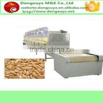 Coffee beans / Egg tray Processing Types and Dryer Processing microwave dryer