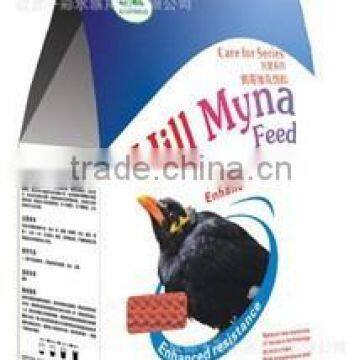 Hot Sale Pet Bird Food Production Equipment photo-3