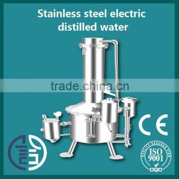 SHZ32-50 Series Tower style air cooled laboratory electric water distiller commercial