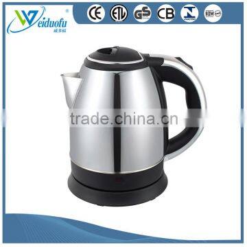1.8L Stainless Steel Cordless Electric Water Kettle
