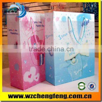 fashion design paper bag for shopping package