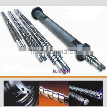 Well spray coating bimetallic alloy parallel twin double china screw barrel twin screw barrel