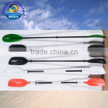 Double paddle blade straight pole