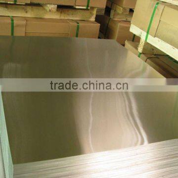 aluminium plate 3mm thick at best price