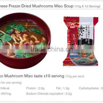 Japan AMANO FOODS Freeze-Dried Miso Soup (Nameko Mushroom Taste)