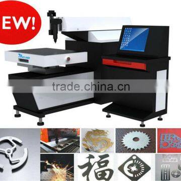 2014 new hot sale equipme laser cutter 400W 600W sheet metal laser cutting machine