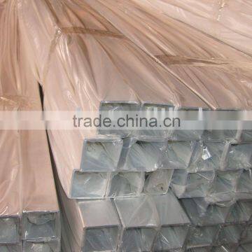 Aluminum Alloy Tube,