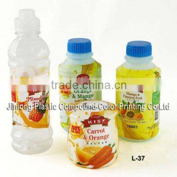 PVC shrink sleeve label