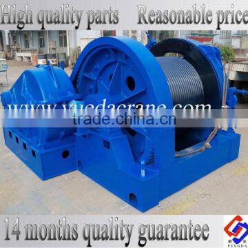 Wire rope 20ton electric winch