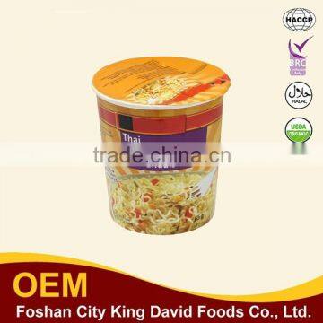 Halal Snack Foods Instant Ramen Noodles Halal Korea Food photo-4