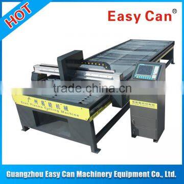 Sheet metal cutting machine