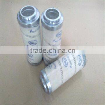 Alternative PALL HC9650FUP8H high filtration precision oil filter